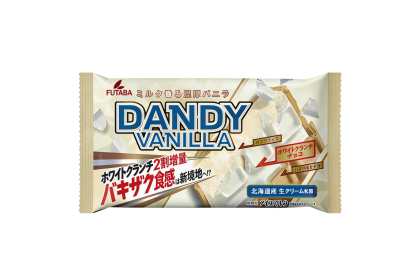 Ice Cream - Futaba Dandy Vanilla Monaka 香草威化夹心雪糕 160ML